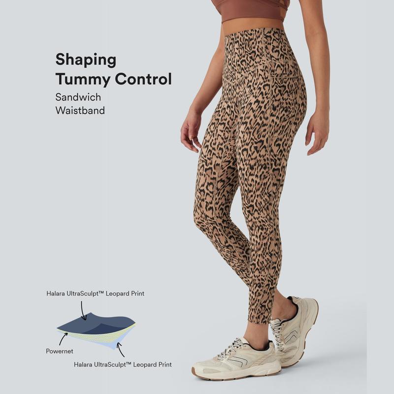 Attire SculptFit High-Waist Leggings